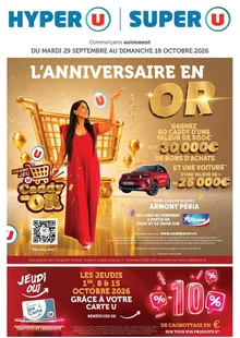  catalogue promo Hyper U  