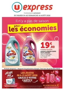  catalogue promo Hyper U  