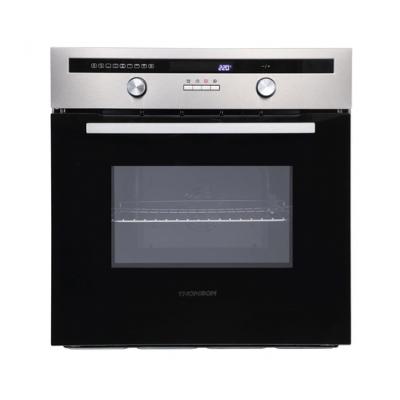 article en promo : THOMSON TMFC70IX2