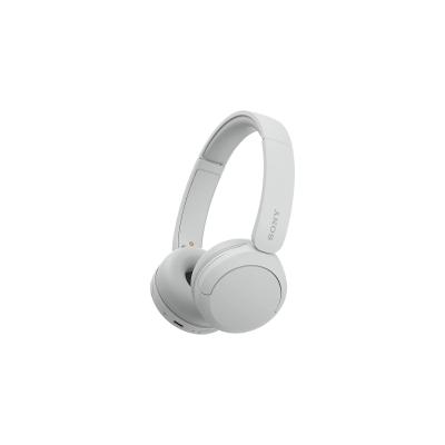 article en promo : SONY WHCH520WCE7 BLANC